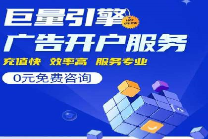 抖音信息流广告与代理服务的结合案例探讨